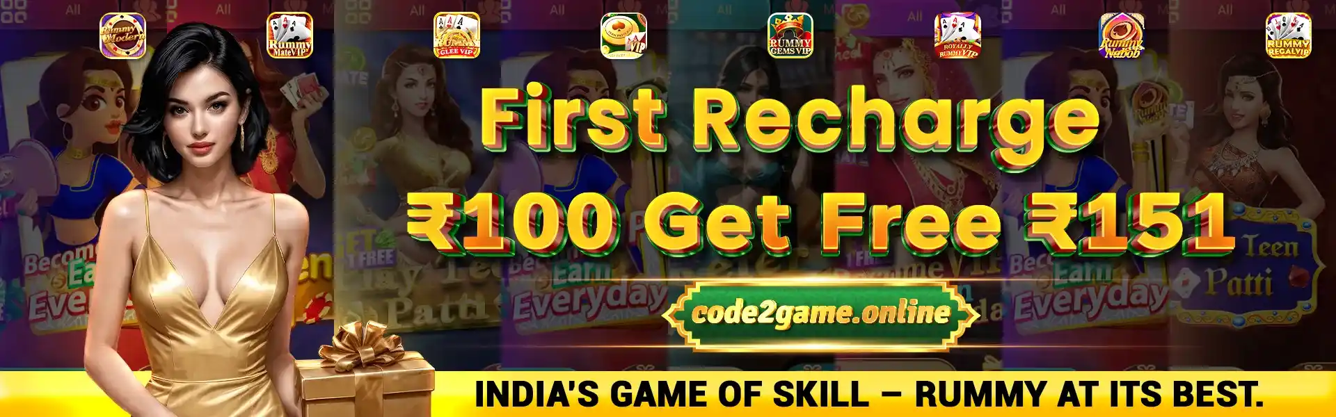 Playrummy111 Desktop Banner First Recharge Bonus 100%